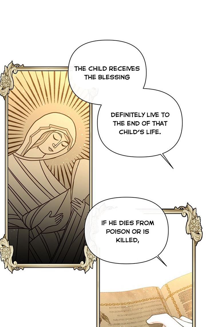 Cling to me (Please Be Obsessed With Me) Chapter 2 202 009