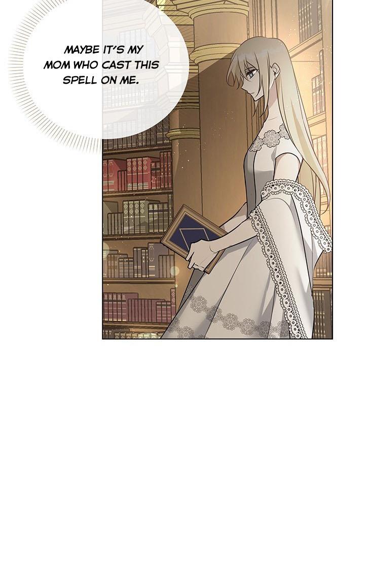 Cling to me (Please Be Obsessed With Me) Chapter 2 204 011