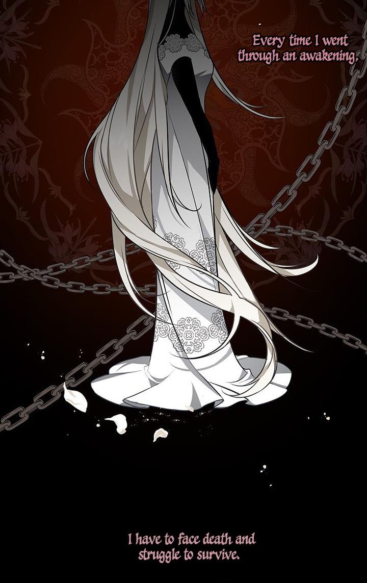 Cling to me (Please Be Obsessed With Me) Chapter 2 209 016