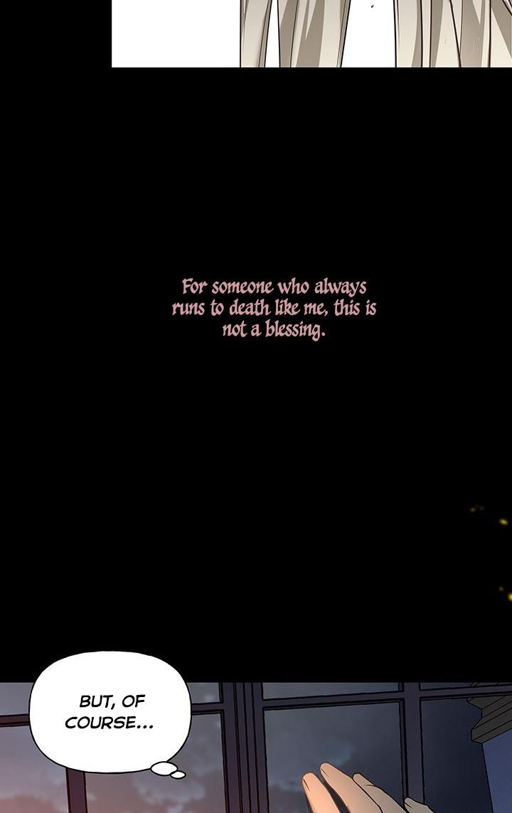 Cling to me (Please Be Obsessed With Me) Chapter 2 211 018