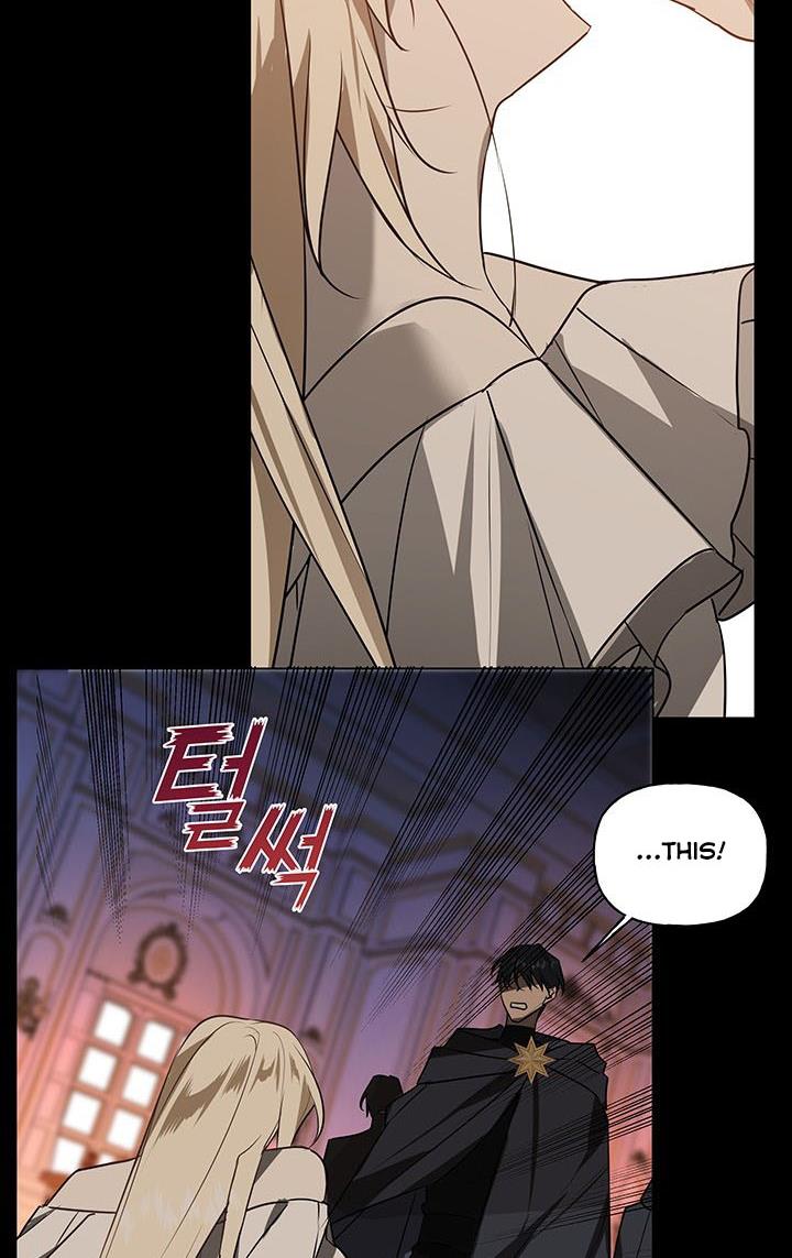 Cling to me (Please Be Obsessed With Me) Chapter 2 222 029