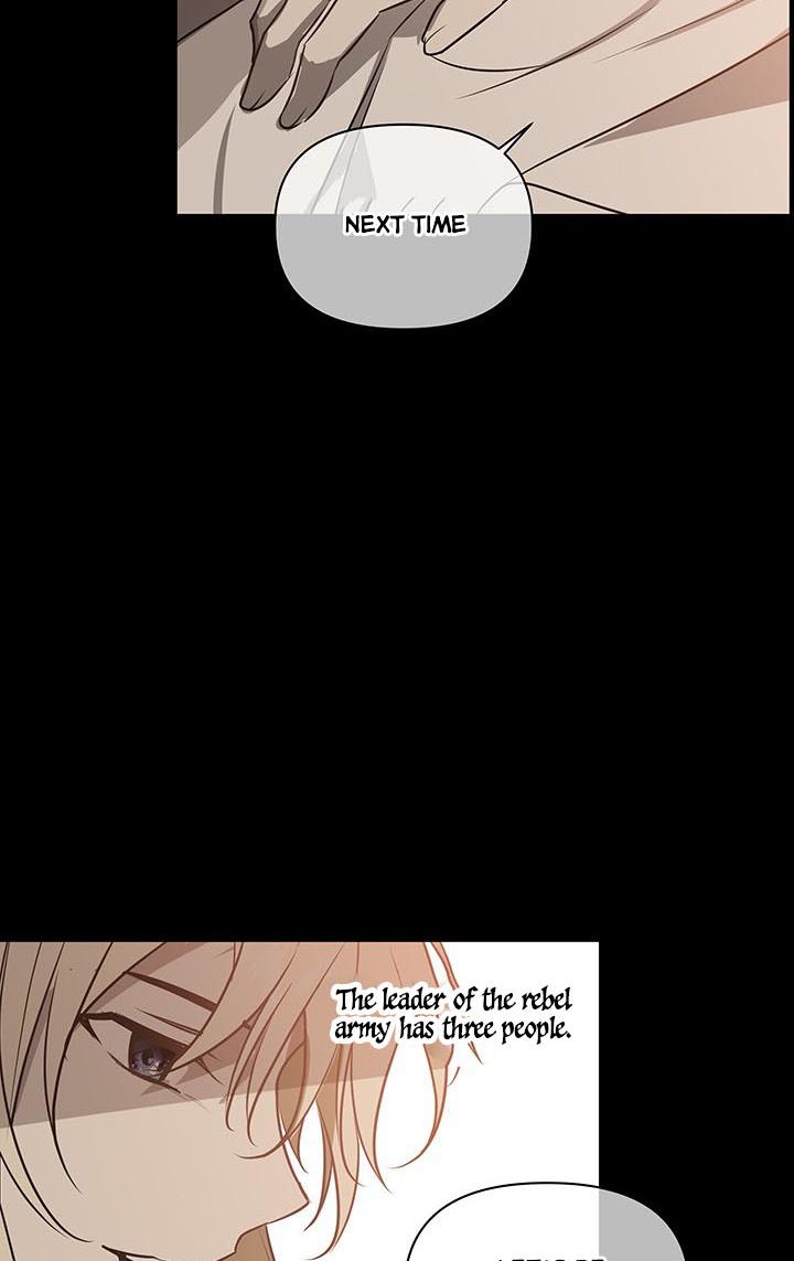 Cling to me (Please Be Obsessed With Me) Chapter 2 224 031