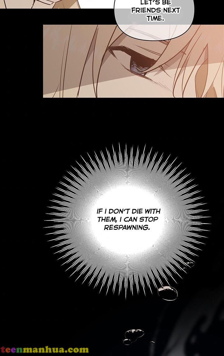 Cling to me (Please Be Obsessed With Me) Chapter 2 225 032