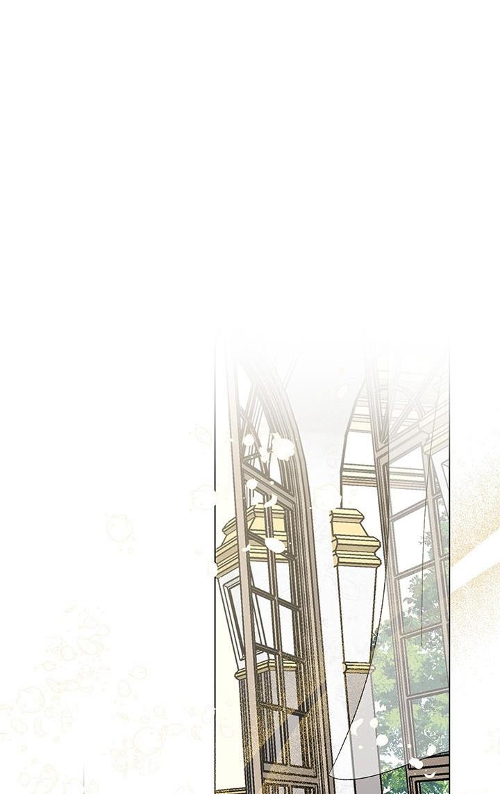 Cling to me (Please Be Obsessed With Me) Chapter 2 229 036