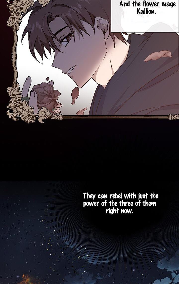 Cling to me (Please Be Obsessed With Me) Chapter 2 235 042