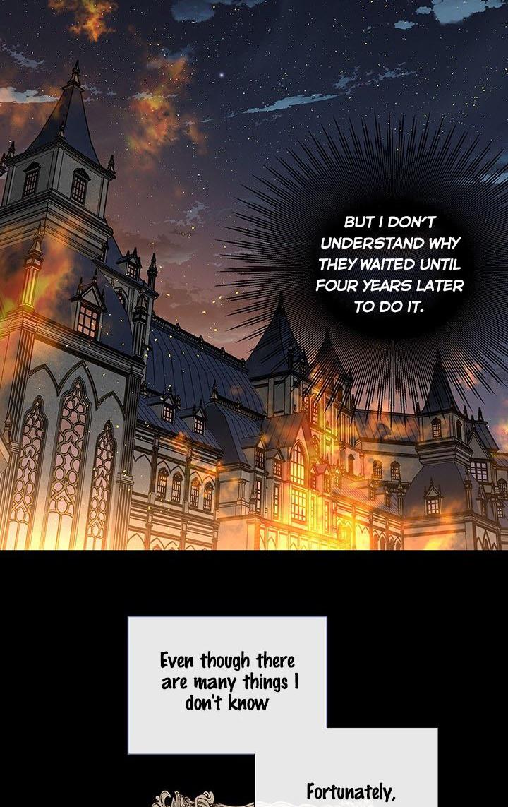 Cling to me (Please Be Obsessed With Me) Chapter 2 236 043