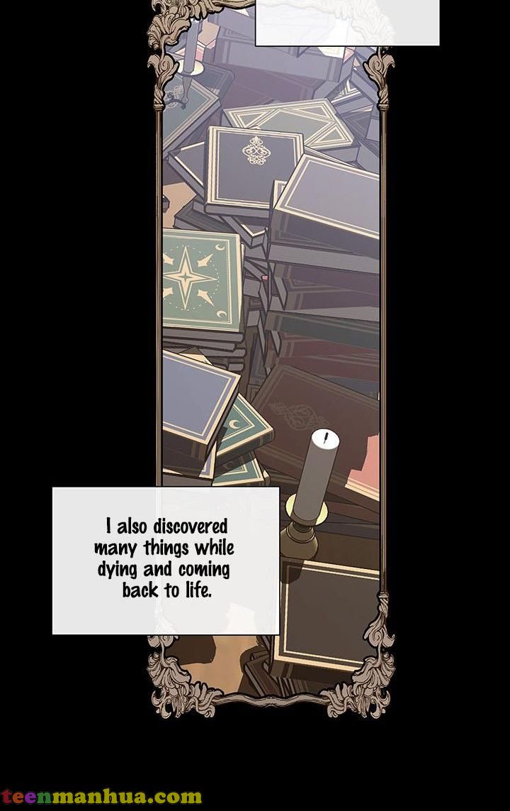 Cling to me (Please Be Obsessed With Me) Chapter 2 237 044