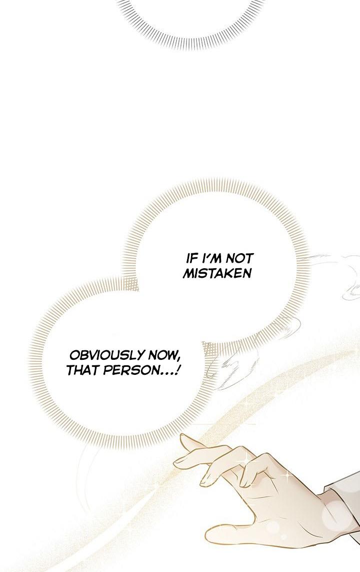 Cling to me (Please Be Obsessed With Me) Chapter 2 247 054