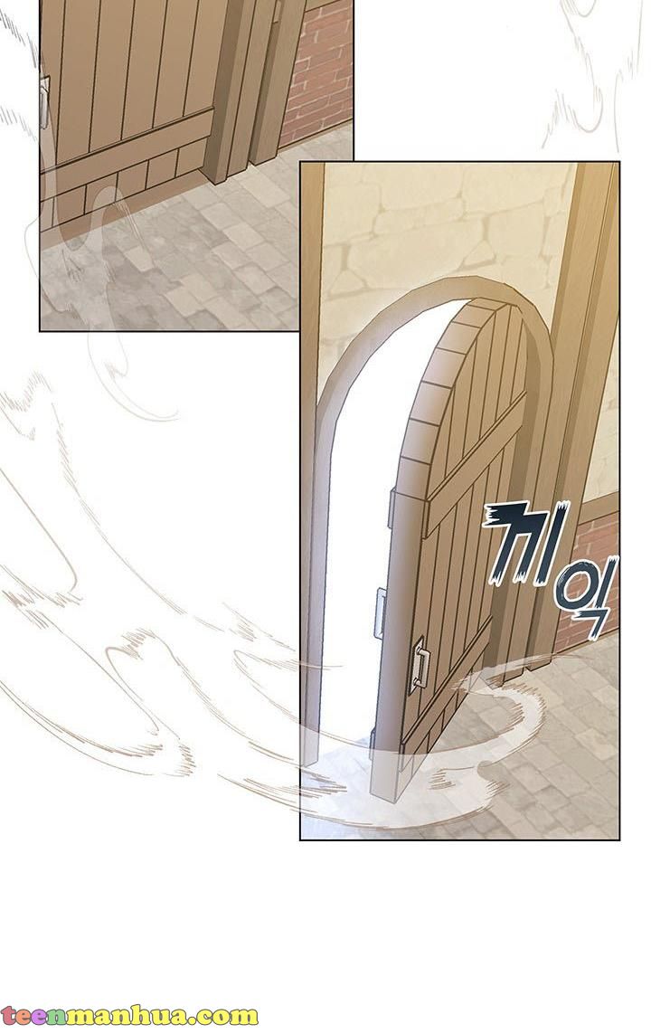 Cling to me (Please Be Obsessed With Me) Chapter 2 250 057