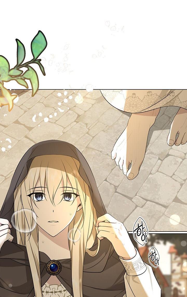 Cling to me (Please Be Obsessed With Me) Chapter 2 251 058