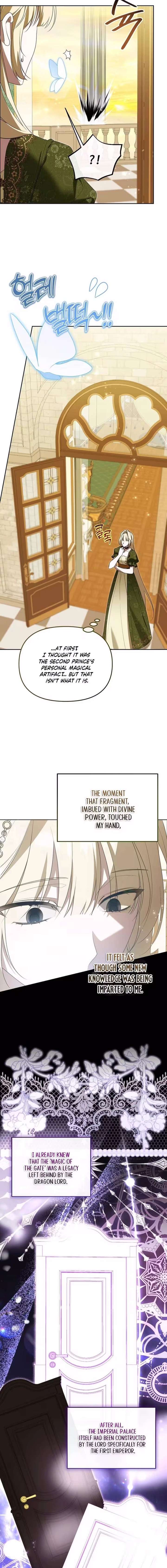 Cling to me (Please Be Obsessed With Me) Chapter 71 71 ch 71 14