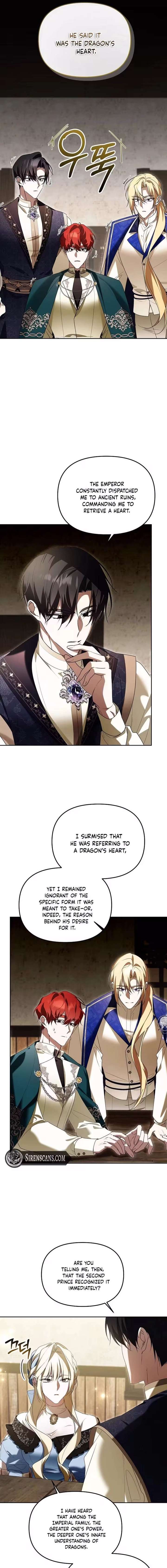Cling to me (Please Be Obsessed With Me) Chapter 71 74 ch 71 17