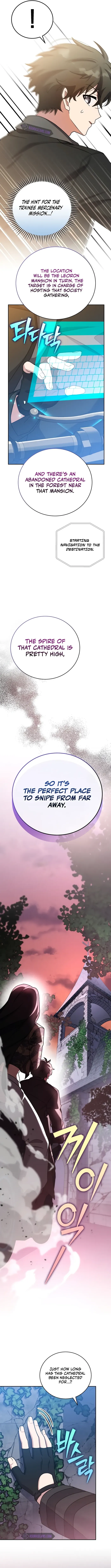 The Novel’s Extra (Remake) Chapter 103 63 11