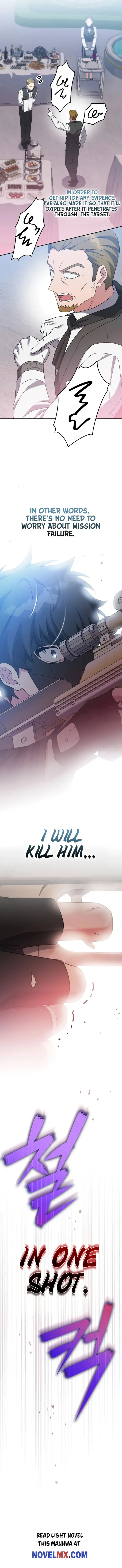 The Novel’s Extra (Remake) Chapter 103 67 15