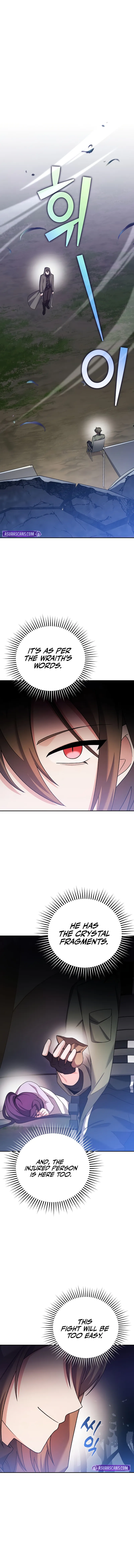 The Novel’s Extra (Remake) Chapter 116 53 ch 116 1