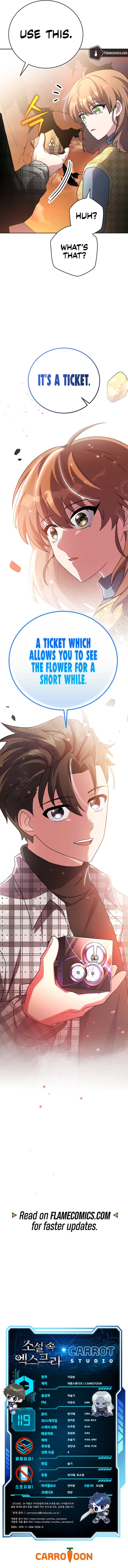 ch 119 15