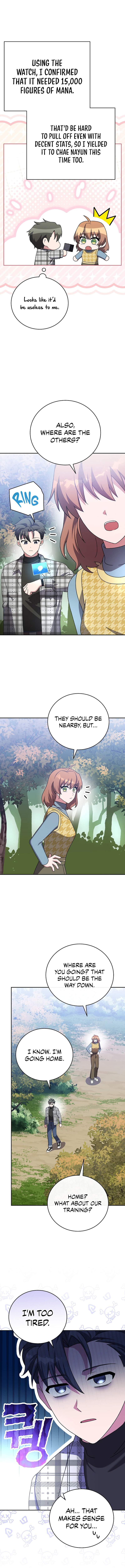 The Novel’s Extra (Remake) Chapter 120 89 ch 120 16