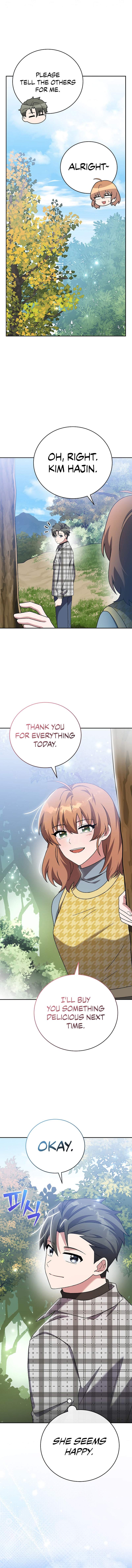 The Novel’s Extra (Remake) Chapter 120 90 ch 120 17