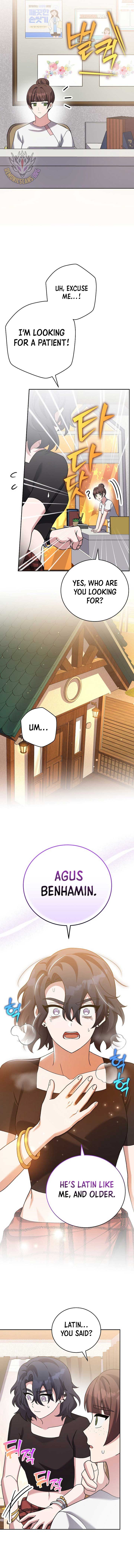 ch 122 13