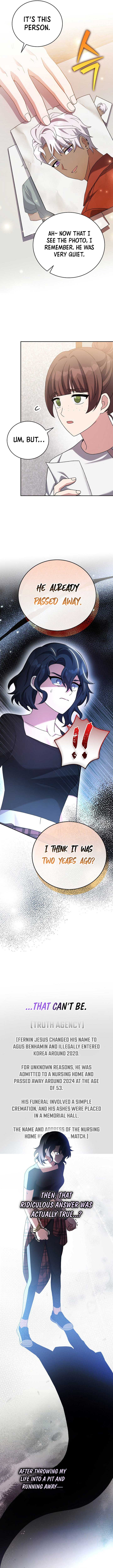 ch 122 14