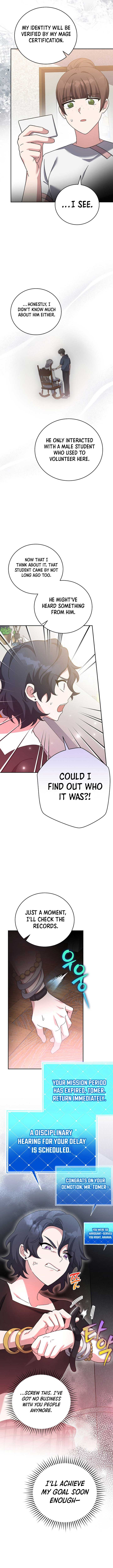 ch 122 16