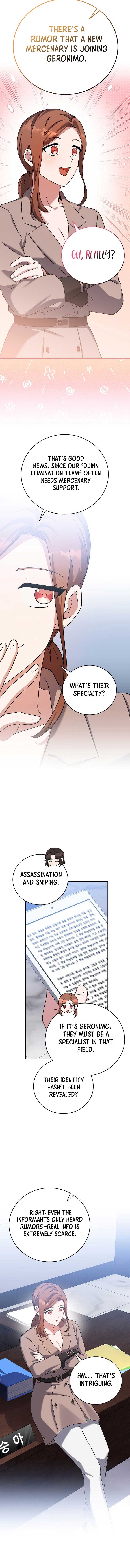 ch 122 2