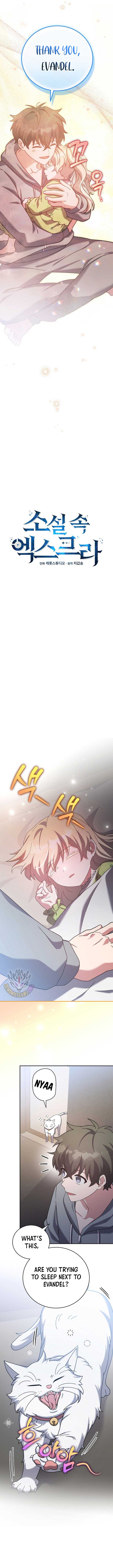 ch 122 9