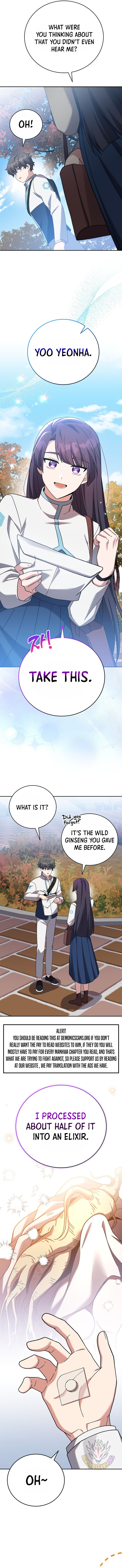 The Novel’s Extra (Remake) Chapter 123 63 ch 123 2