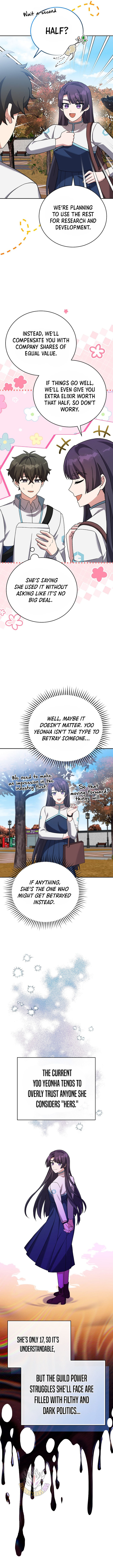 The Novel’s Extra (Remake) Chapter 123 64 ch 123 3