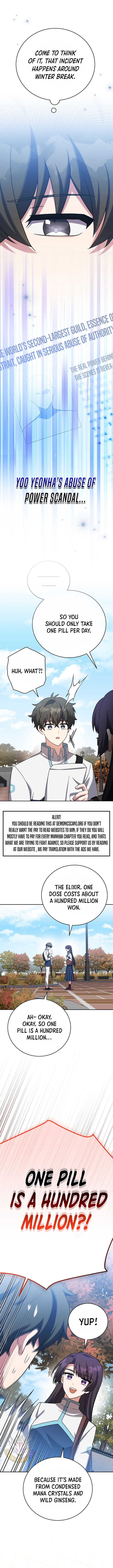 The Novel’s Extra (Remake) Chapter 123 65 ch 123 4