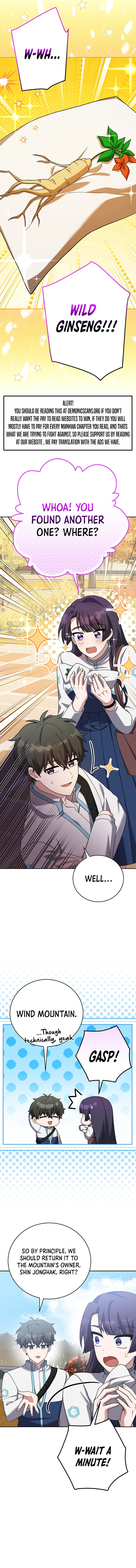 The Novel’s Extra (Remake) Chapter 123 67 ch 123 6