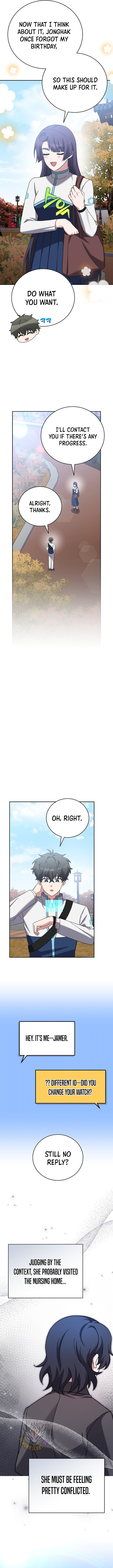 The Novel’s Extra (Remake) Chapter 123 68 ch 123 7