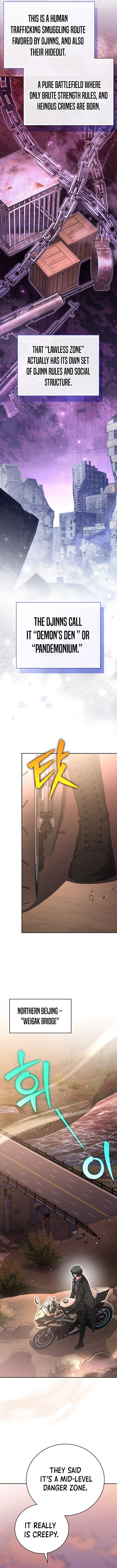 The Novel’s Extra (Remake) Chapter 123 70 ch 123 9