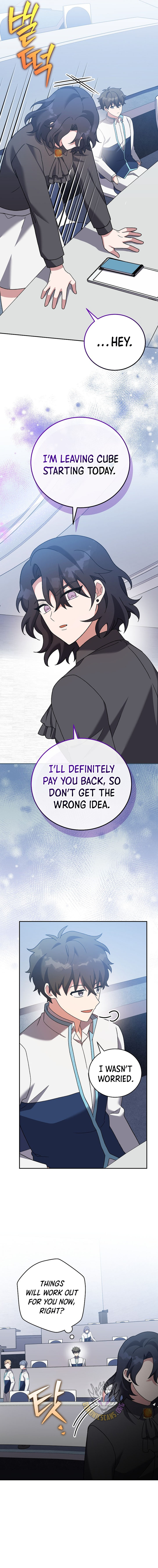 ch 124 17