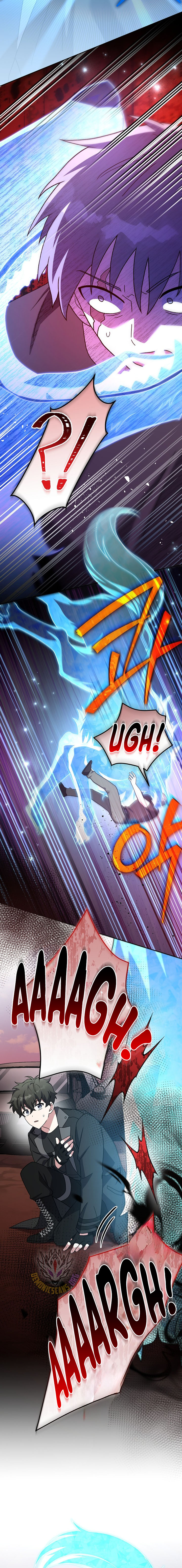 ch 124 2