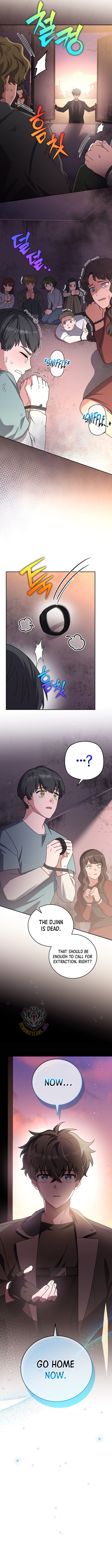 ch 124 4