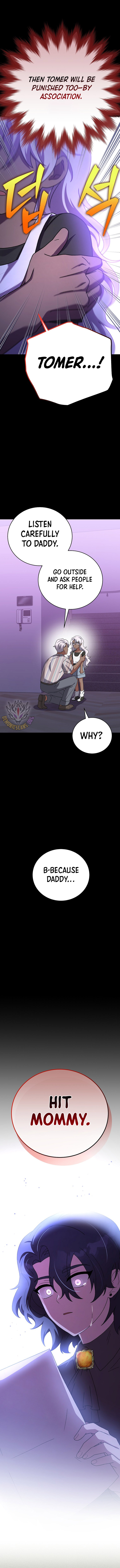 The Novel’s Extra (Remake) Chapter 125 71 ch 125 13