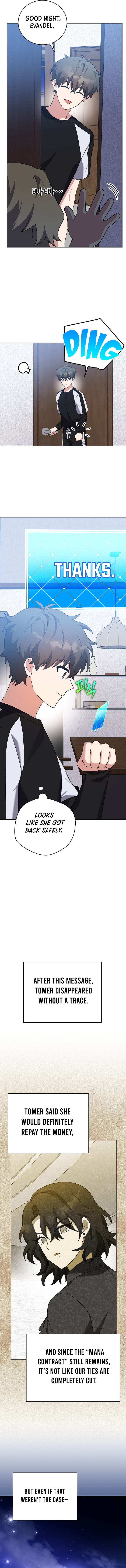 The Novel’s Extra (Remake) Chapter 125 74 ch 125 16