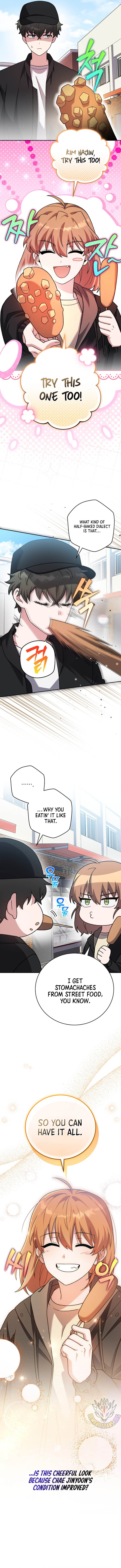 ch 128 16