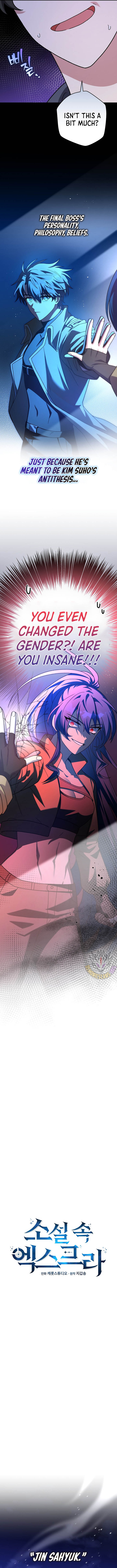 ch 128 6