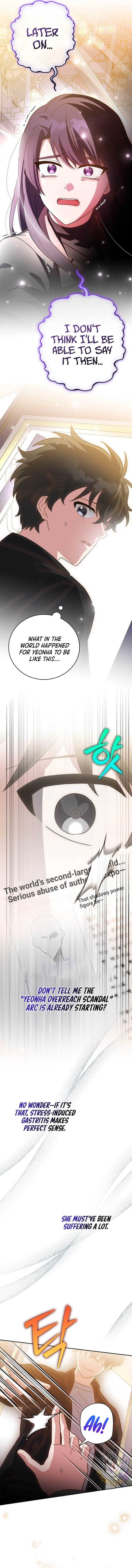 ch 129 17