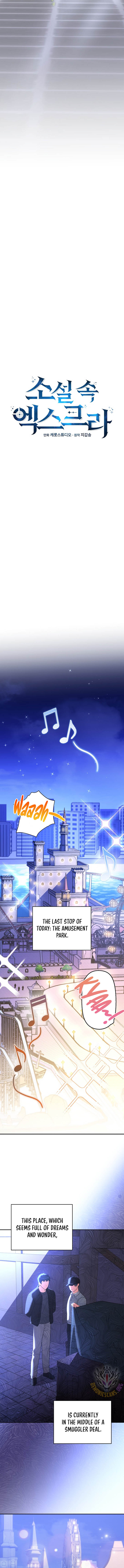 ch 129 2
