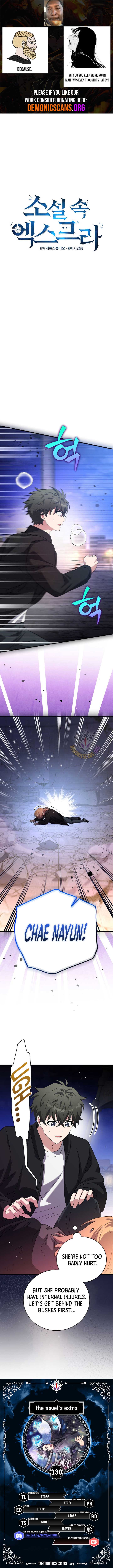 ch 130 1