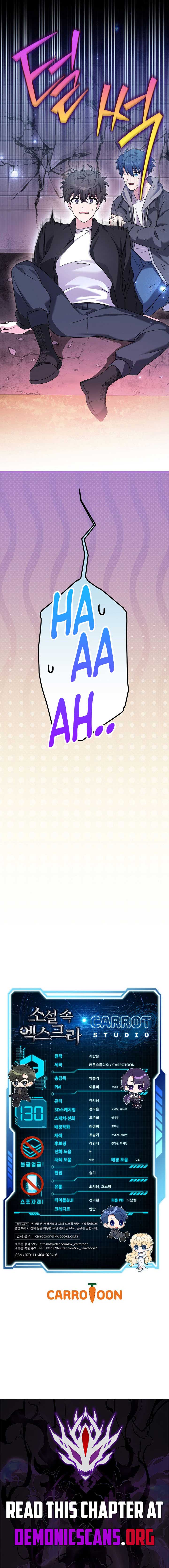ch 130 18