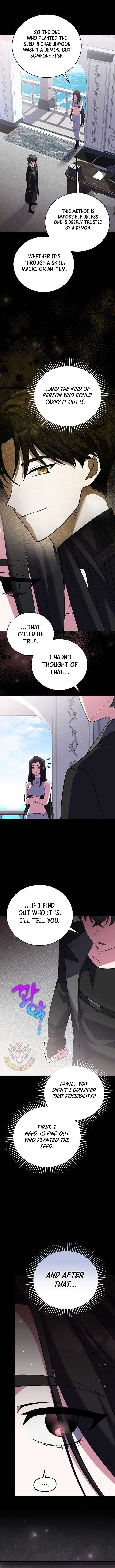 The Novel’s Extra (Remake) Chapter 143 73 03