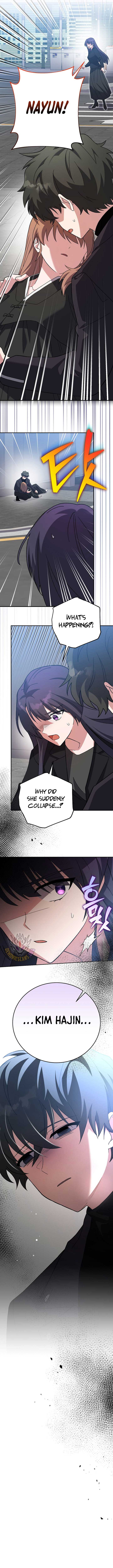 The Novel’s Extra (Remake) Chapter 143 81 11
