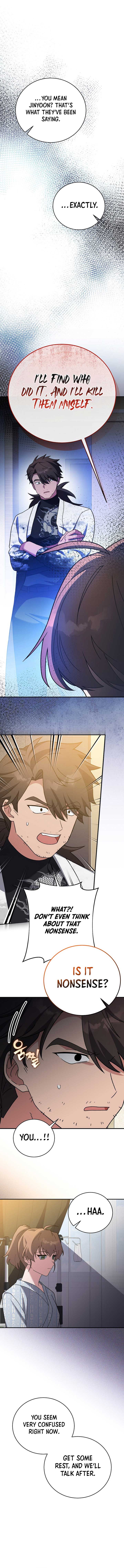 The Novel’s Extra (Remake) Chapter 143 86 16