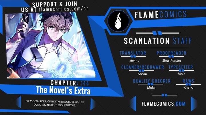 The Novel’s Extra (Remake) Chapter 144 88 001