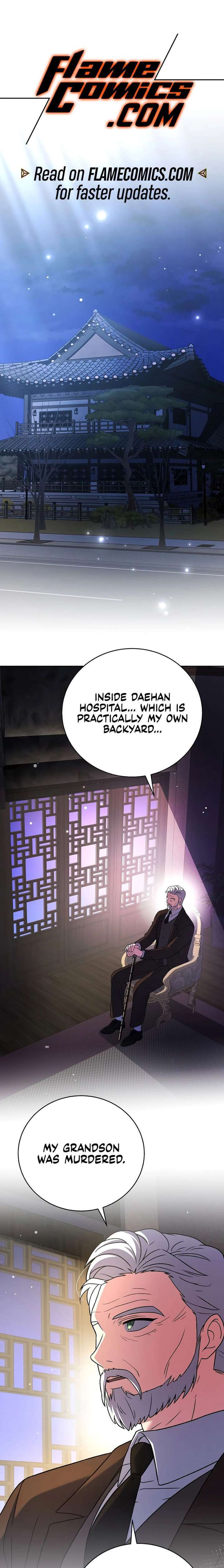 The Novel’s Extra (Remake) Chapter 144 89 002