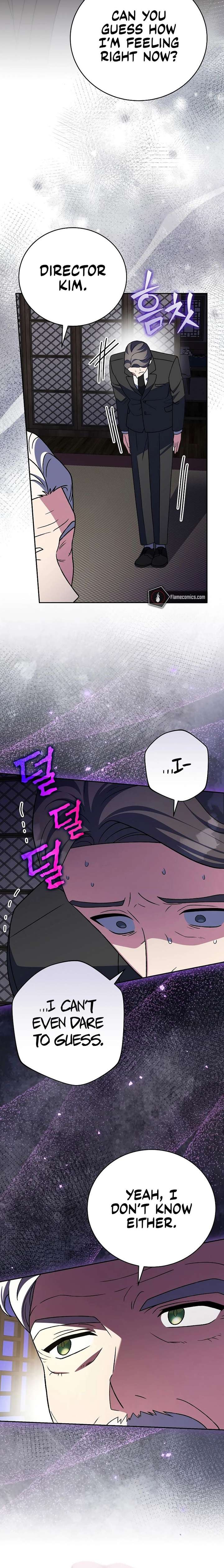 The Novel’s Extra (Remake) Chapter 144 90 003